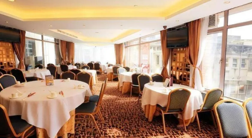 Towns Well Motel Macau