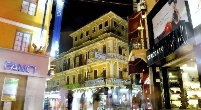 Towns Well Motel Macau