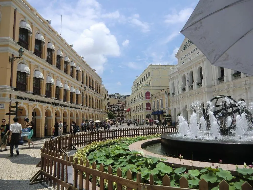Towns Well Motel Macau 2*,  China