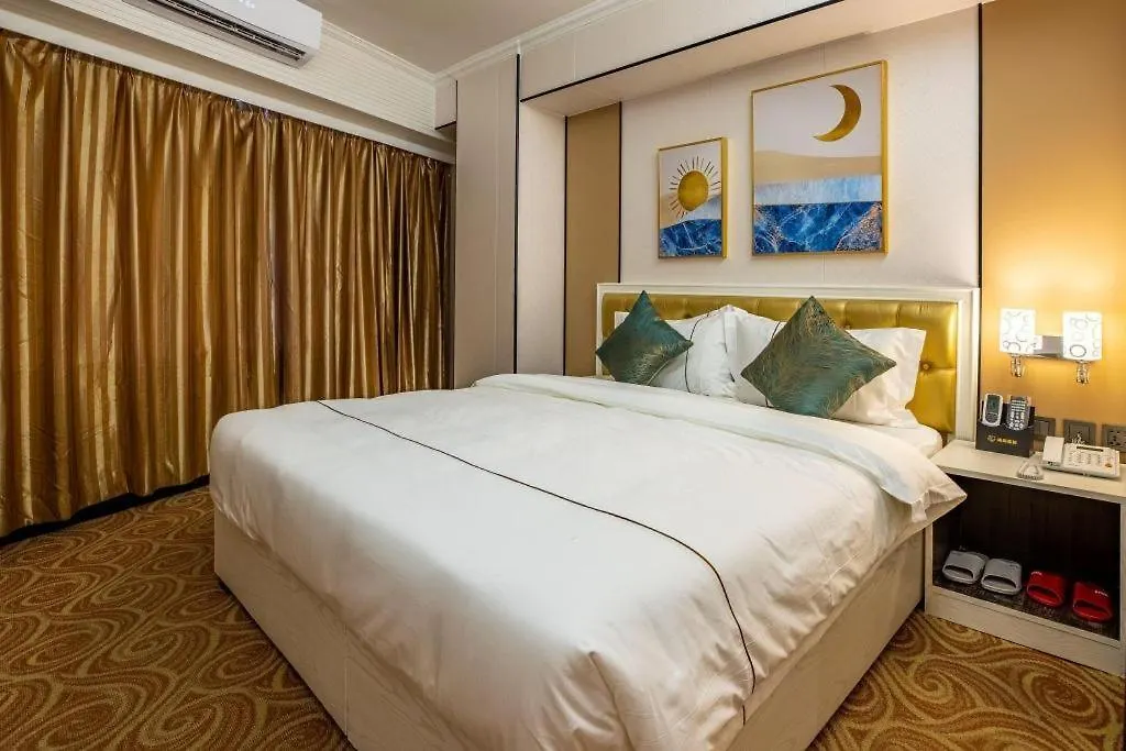 ** Hotel Towns Well Motel Macau China