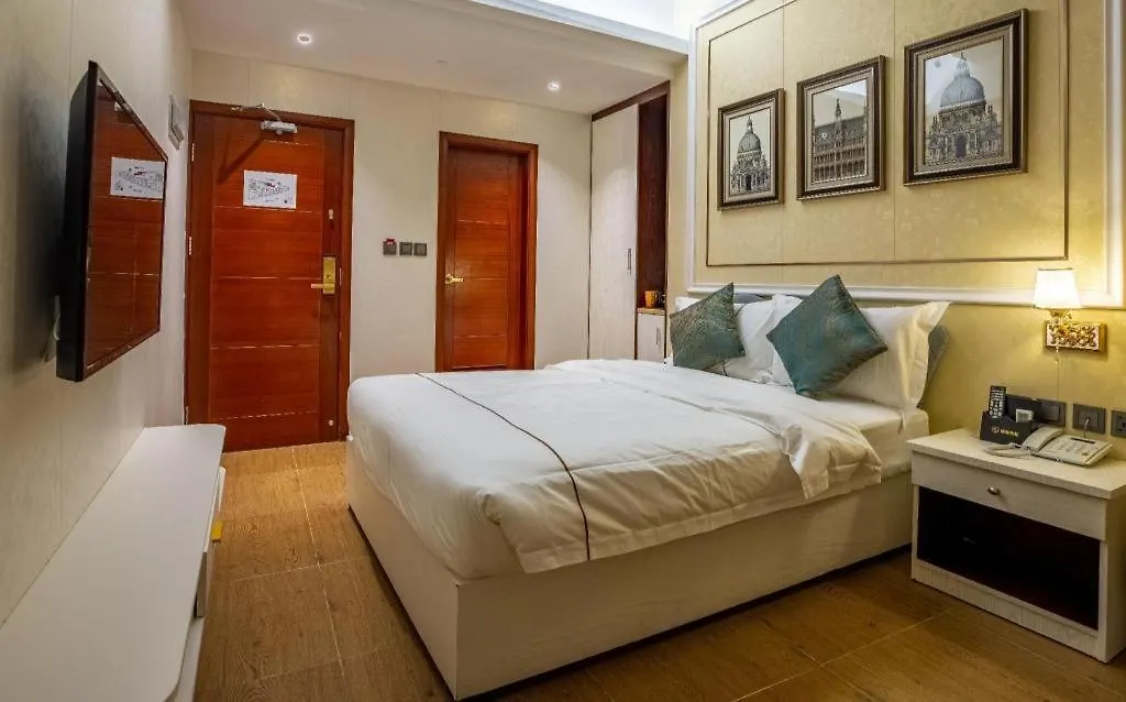Towns Well Motel Macau