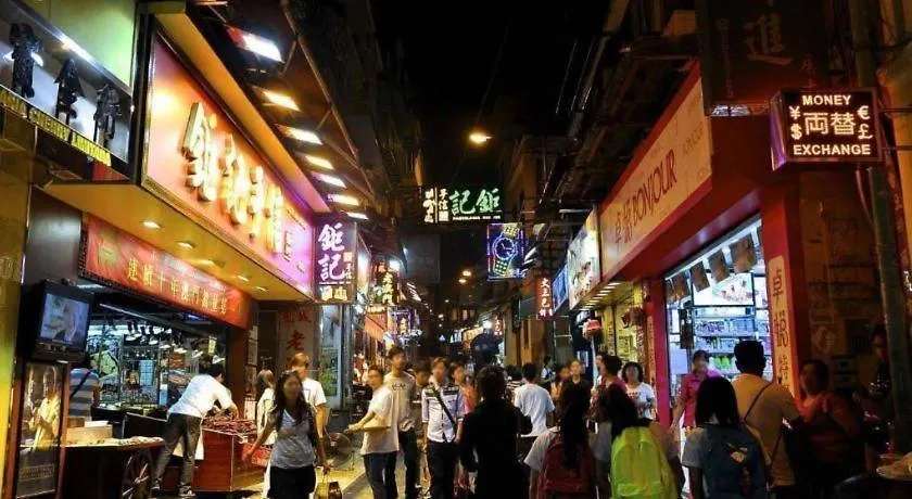 Towns Well Motel Macao 2*,